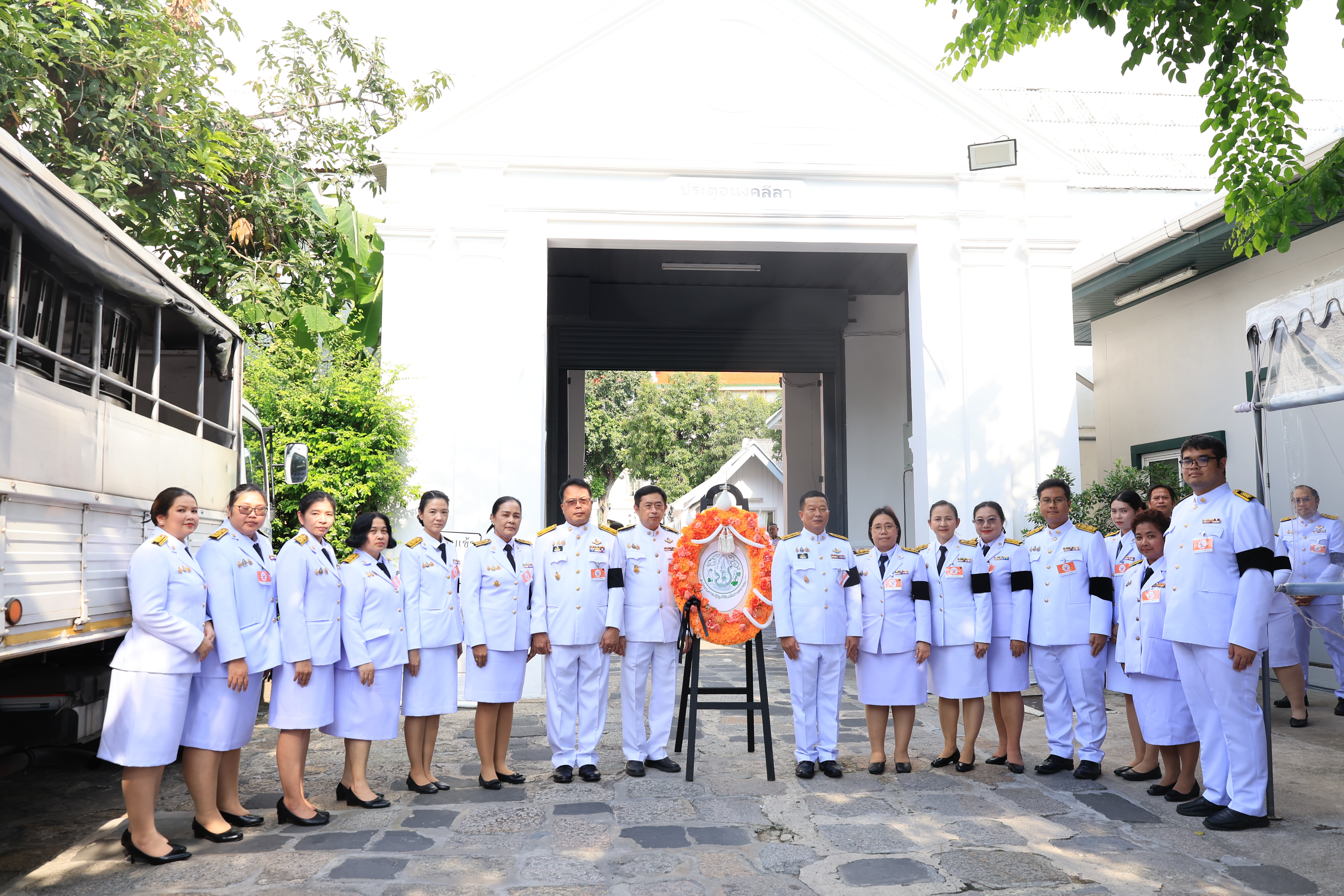 title - สำนักงานการปฏิรูปที่ดินเพื่อเกษตรกรรม ได้รับพระบรมราชานุญาตให้เป็นเจ้าภาพบำเพ็ญกุศลถวายพระศพ สมเด็จพระเจ้าลูกเธอ เจ้าฟ้าพัชรกิติยาภา นเรนทิราเทพยวดี กรมหลวงราชสาริณีสิริพัชร มหาวัชรราชธิดา
